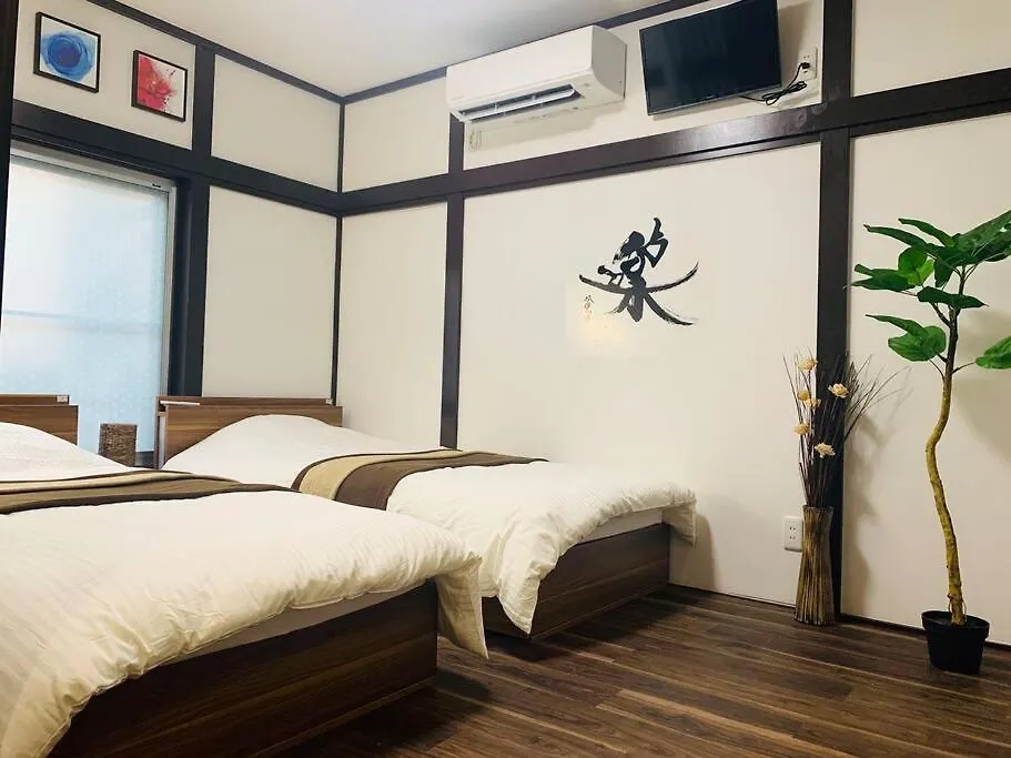 東京民泊 貸し切り一軒家 モダン和風 畳 青砥 上野 プライベート空間 最大8名 Apartment Tokyo