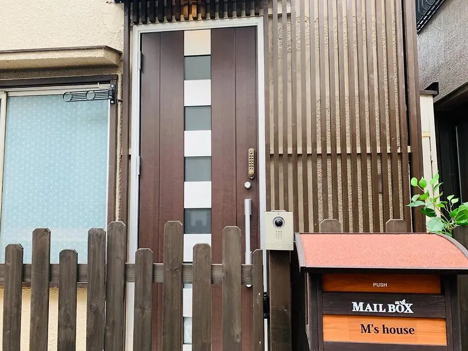 東京民泊 貸し切り一軒家 モダン和風 畳 青砥 上野 プライベート空間 最大8名 Apartment Tokyo